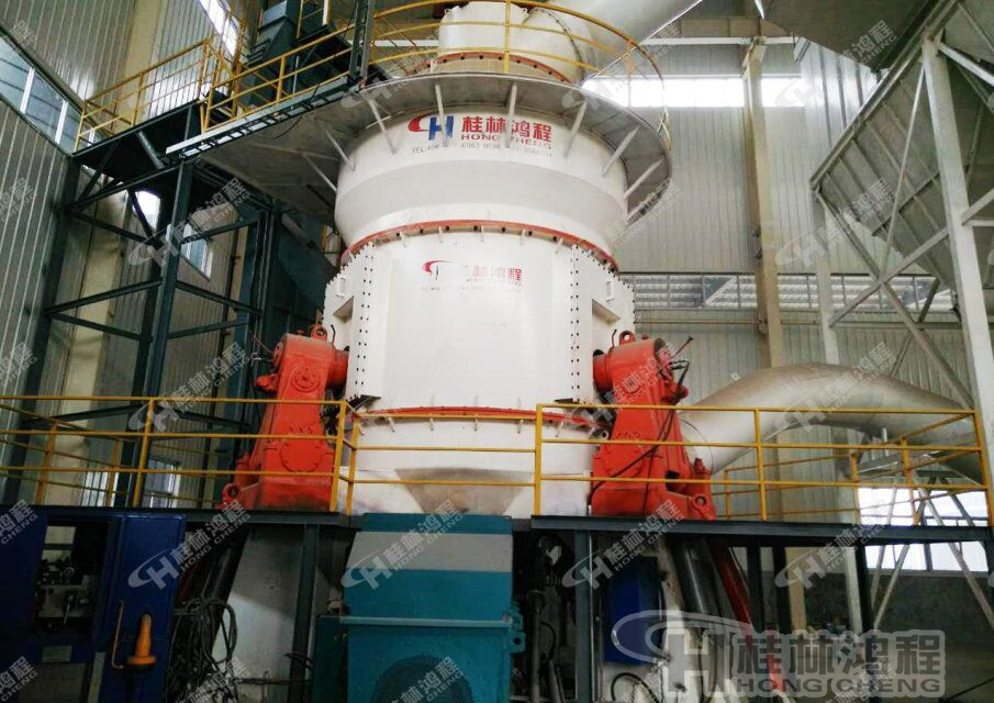 菱鎂礦尾礦立磨機(jī)，菱鎂礦渣的用途