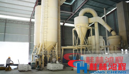 廣西磨粉機(jī)哪家好？就找桂林鴻程