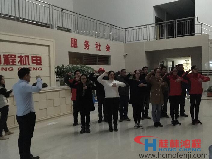 桂林鴻程歌舞劇《不忘初心，持續(xù)前行》彩排