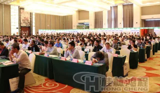 2017國際冶金固廢及尾礦處理與利用技術(shù)論壇第二輪通知 2017國際冶金固廢及尾礦處理與利用技術(shù)論壇第二輪通知