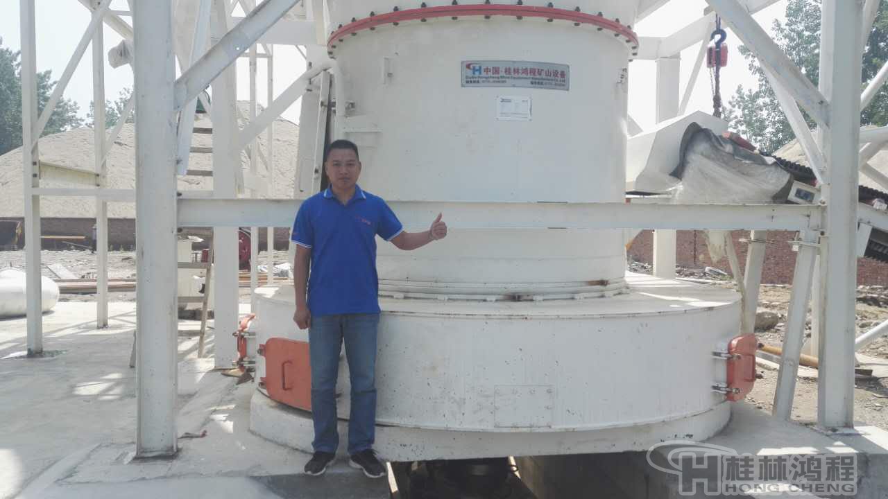 磨粉機(jī)廠家,桂林鴻程，2017高考