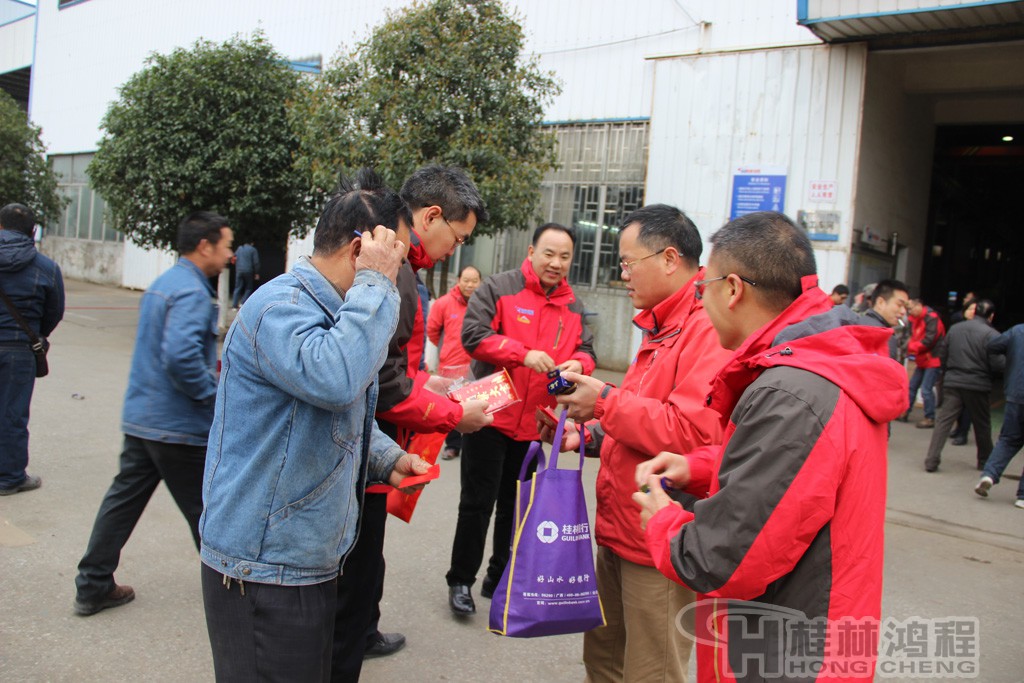 磨粉機(jī)廠，桂林鴻程，容北國，容新國，容棟國