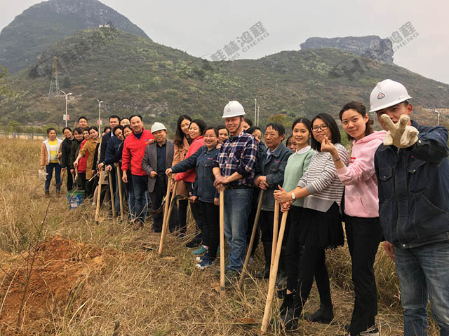 桂林鴻程植樹造林，共建勃勃生機新工業(yè)