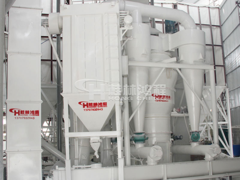 氫氧化鈣生產(chǎn)線，氫氧化鈣設(shè)備，氫氧化鈣，氫氧化鈣制粉機(jī)，桂林鴻程