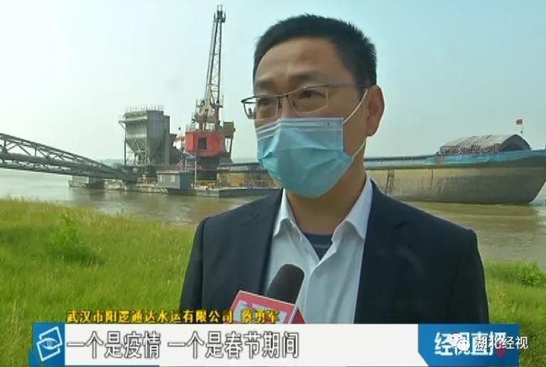 驚！武漢某水泥熟料粉磨站延時復(fù)工延時費(fèi)達(dá)百萬