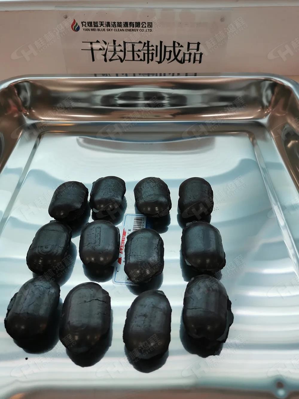 桂林鴻程5臺(tái)HCH超細(xì)環(huán)輥磨粉機(jī)助力兗礦集團(tuán)（世界500強(qiáng)）生產(chǎn)清潔型煤！