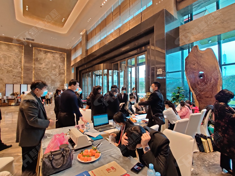報道一：桂林鴻程承辦的2020年全國碳酸鈣行業(yè)年會如約而至，歡迎前來報到！