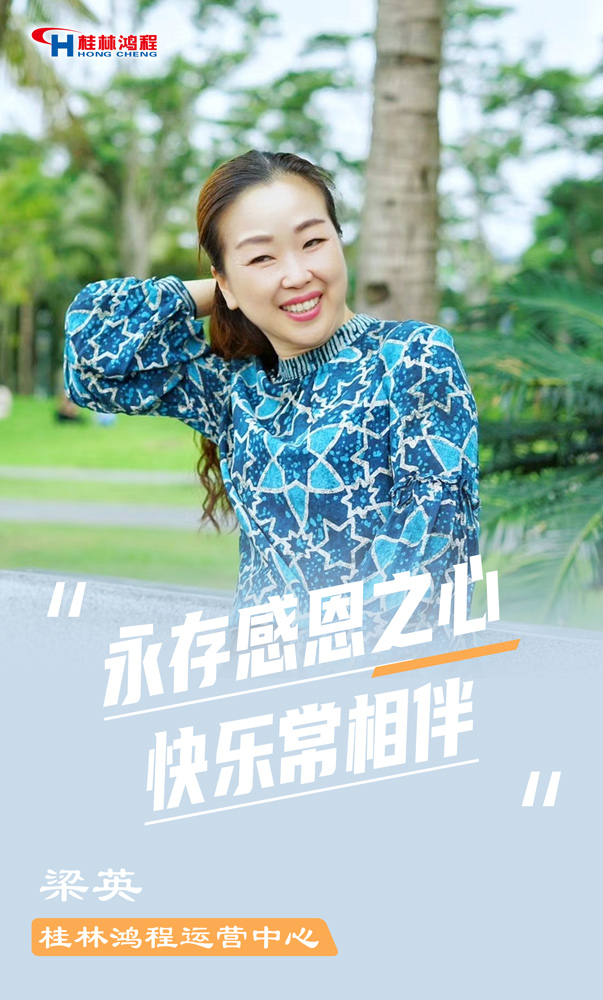 【3.8女神節(jié)】她們脫下工裝，驚艷了時(shí)光……