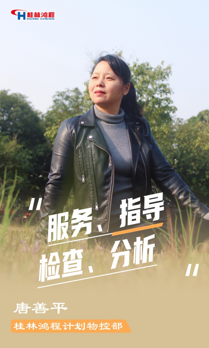 【3.8女神節(jié)】她們脫下工裝，驚艷了時(shí)光……
