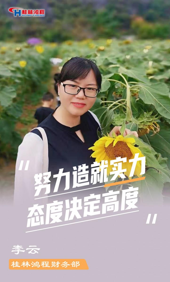 【3.8女神節(jié)】她們脫下工裝，驚艷了時(shí)光……