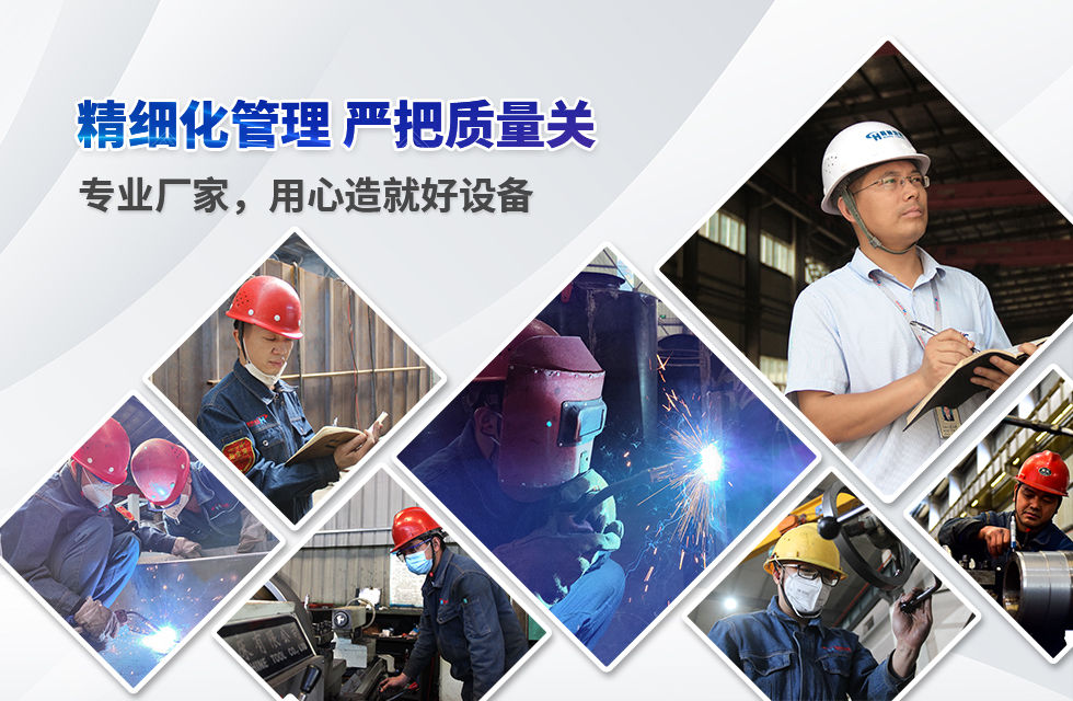 實力彰顯！全市工業(yè)振興大會召開，桂林鴻程斬獲多項榮譽