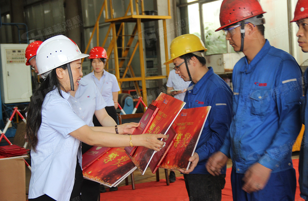 揚(yáng)技能長(zhǎng)劍，造鴻程精品|2022年臨桂區(qū)職工勞動(dòng)技能競(jìng)賽在桂林鴻程舉辦
