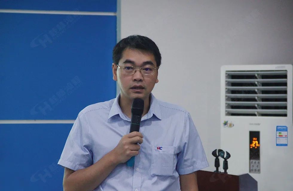 再創(chuàng)輝煌！桂林鴻程礦山設(shè)備磨粉機(jī)2022銷售大會(huì)圓滿召開