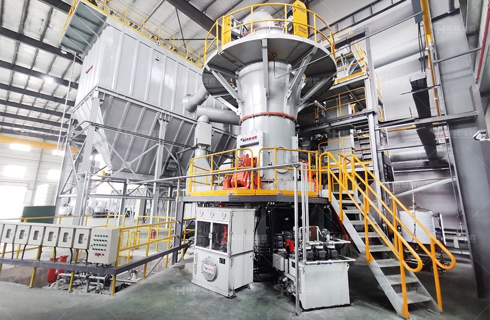 大型超細粉磨裝備