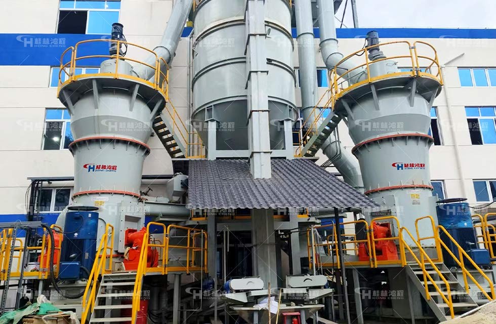 水渣微粉生產(chǎn)線(xiàn) 水渣微粉生產(chǎn)線(xiàn)