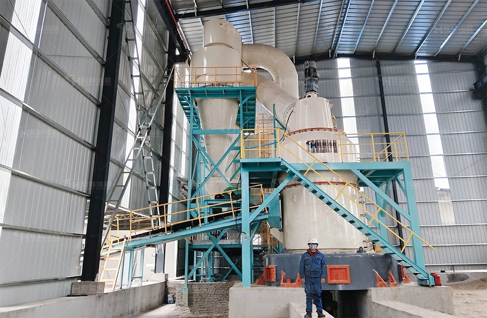 時(shí)產(chǎn)20噸石灰石磨粉機(jī)